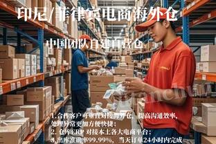 江南游戏网页版登录网址截图0